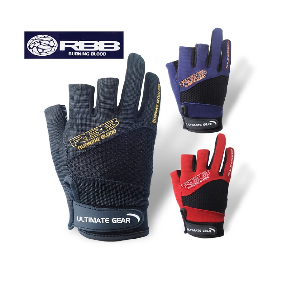 Sports Equipment Supplies - RBB Нескользящие рыболовные перчатки с тремя