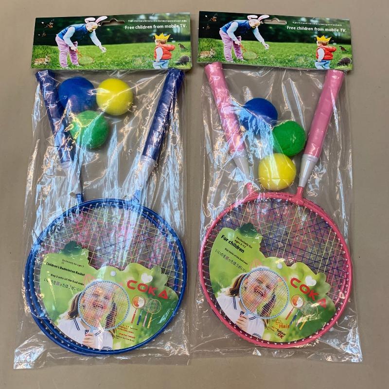 Sports Equipment A To Z - З. 1 комплект, набор из двух