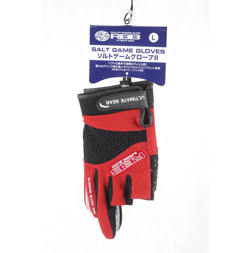 RBB Нескользящие рыболовные пе – обзор и цена Sports Equipment Supplies