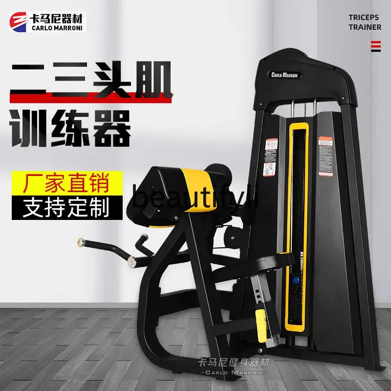 A49 Оборудование для фитнеса в – обзор и цена Allsports Equipment