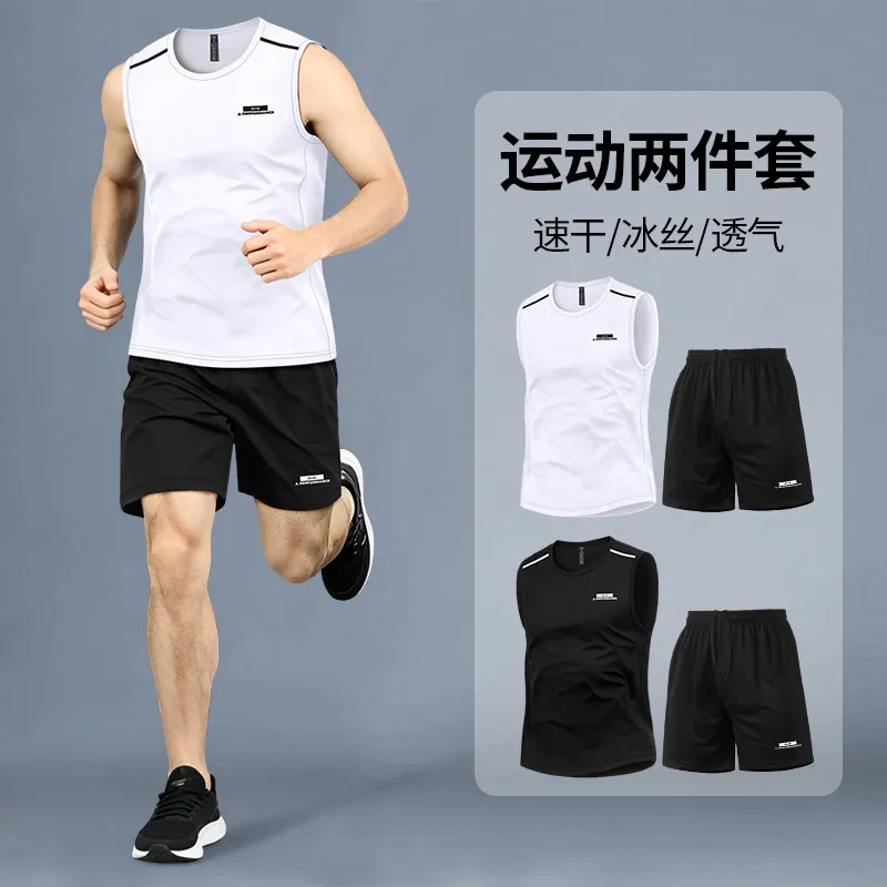 Спортивный комплект для мужчин – обзор и цена Sports Equipment Basketball