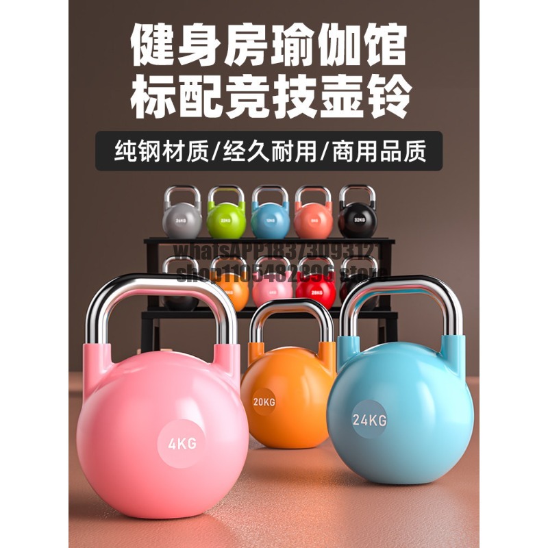 Спортивные гири для женщин и м – обзор и цена Allsports Equipment