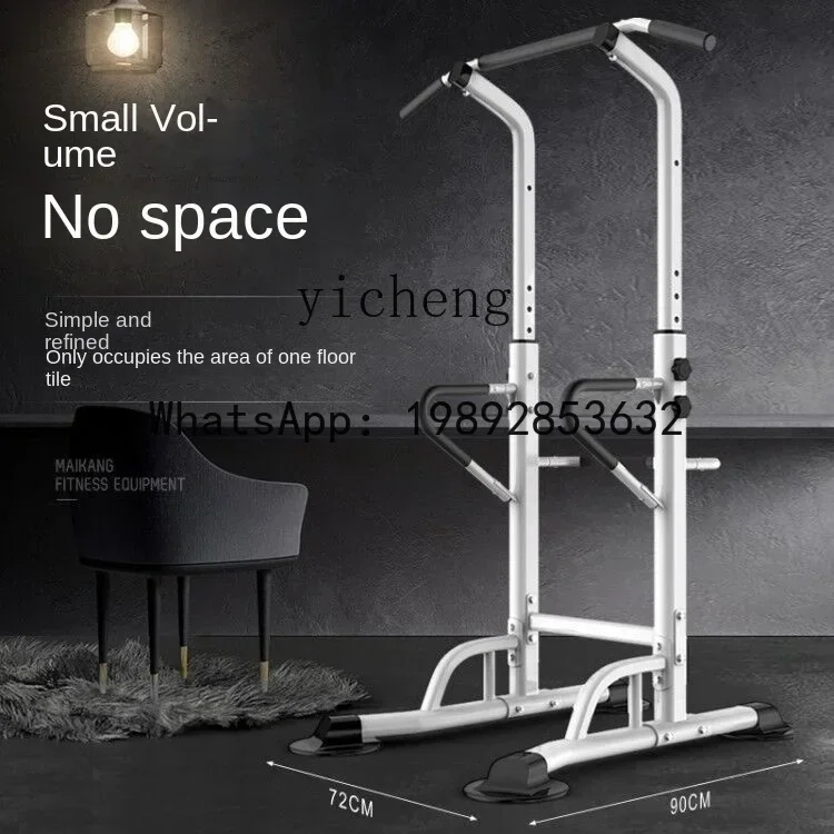 Турник Z Home для подтягиваний – обзор и цена Sports Equipment A To Z