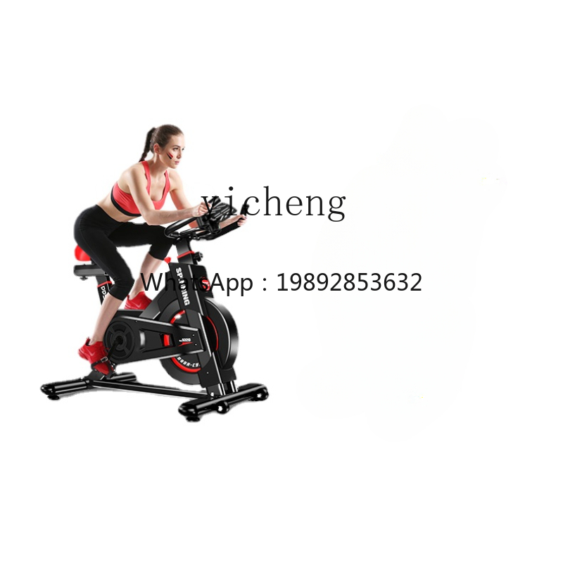 AB Spinning Mute Универсальный – обзор и цена Allsports Equipment