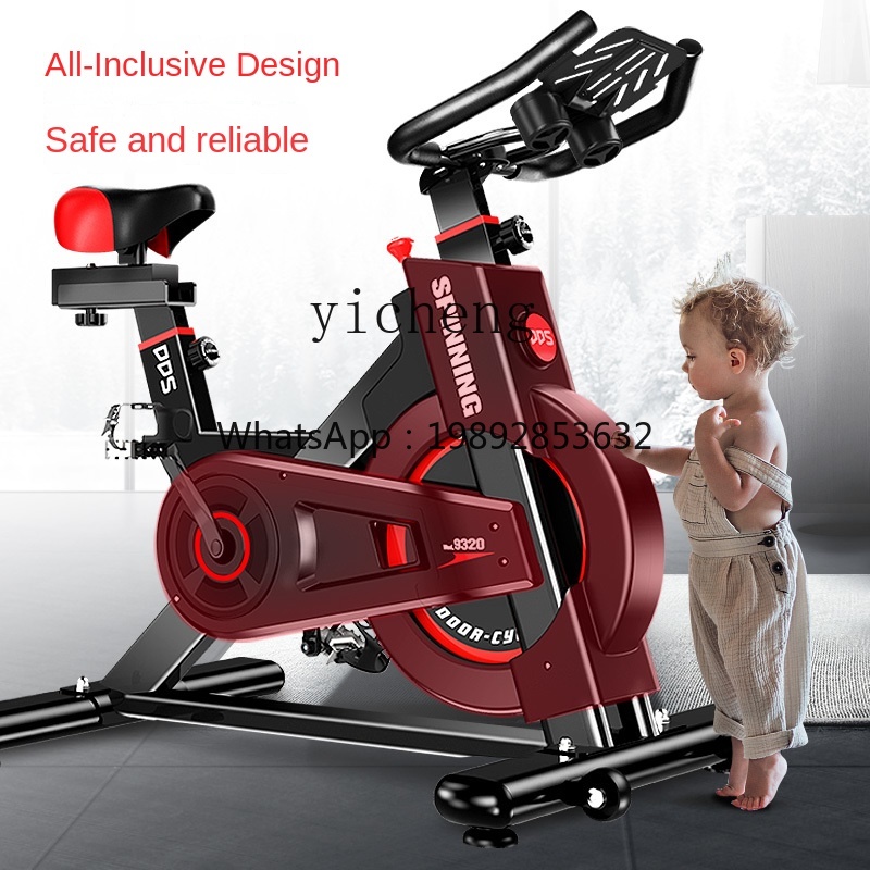 AB Spinning Mute Универсальный – обзор и цена Allsports Equipment